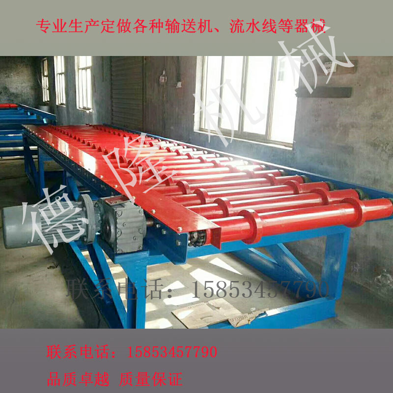 重型動(dòng)力滾筒輸送機(jī) 水平滾筒輸送流水線 自動(dòng)化輸送設(shè)備 德隆非標(biāo)定制
