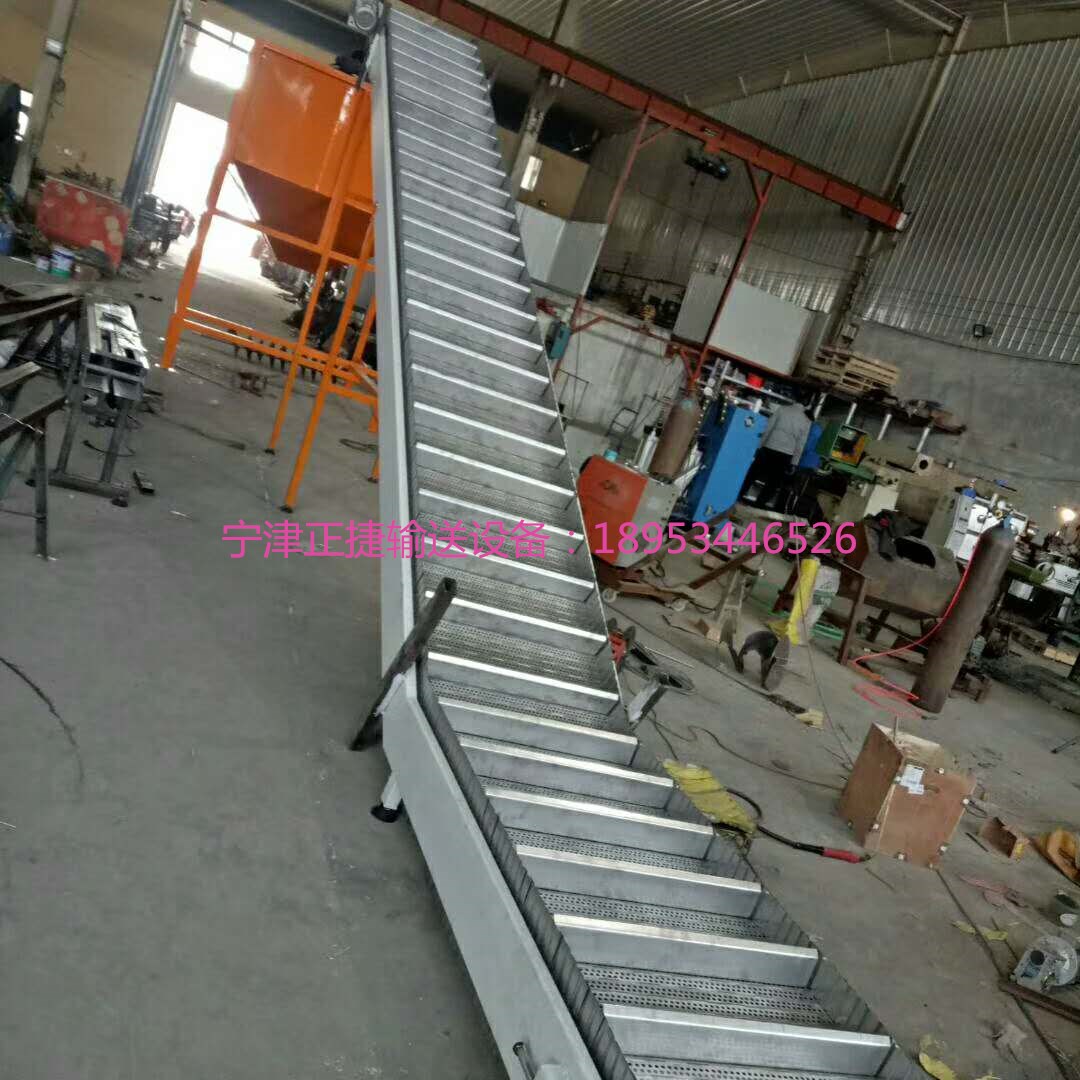 網(wǎng)帶輸送機皮帶輸送機鏈板輸送機帶式輸送機轉(zhuǎn)彎輸送機