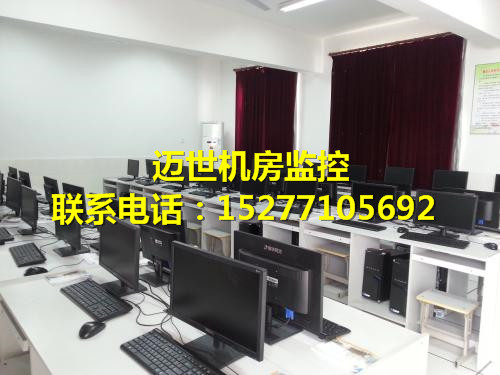 寶應縣機房監(jiān)控系統(tǒng)_動力環(huán)境監(jiān)控系統(tǒng)廠家