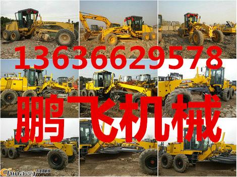 ƽؙC(j)Ј(chng)2016D(zhun)׌