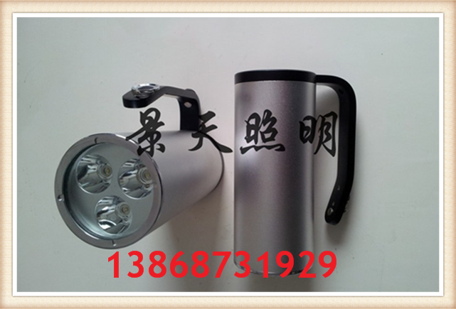 深圳海洋RJW7101強光防爆探照燈