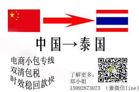 Ї(gu)Ŀf̩(gu)(zhun)(xin)̩(gu)С