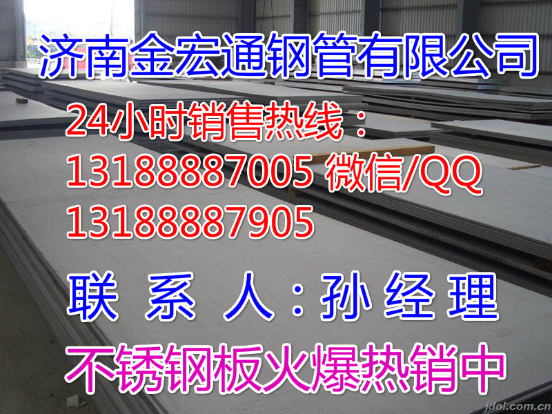 |ݸo(w)p䓹a(chn)S̽ͨȫ(gu)l(f)؛