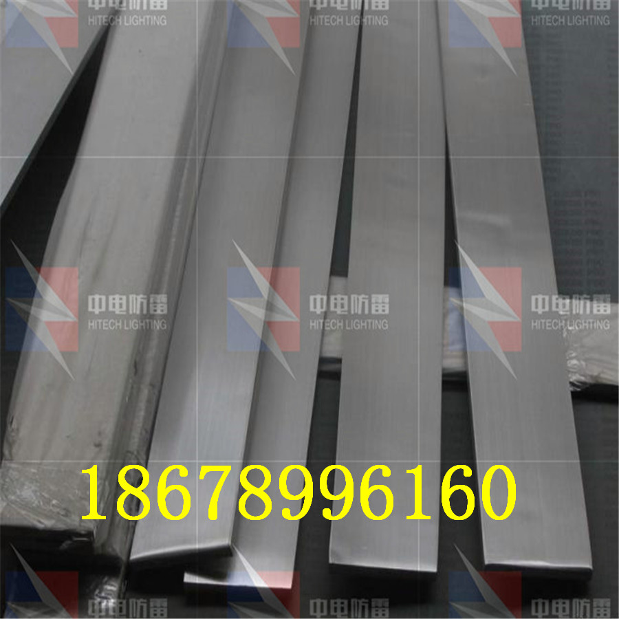 DXH09-XYD40納米防腐長(zhǎng)效接地支線(xiàn) 25*4 40*4復(fù)合接地扁鋼