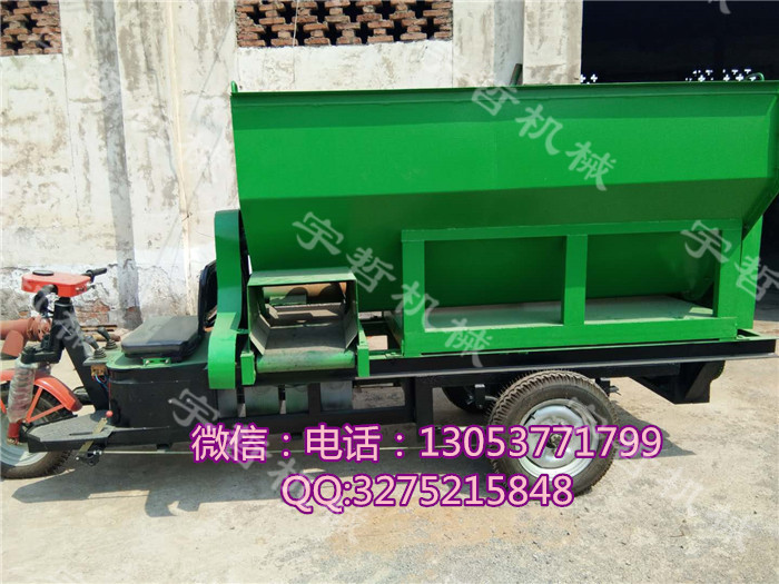 濟寧飼料撒料車價格 隨訂隨走養(yǎng)殖撒料車