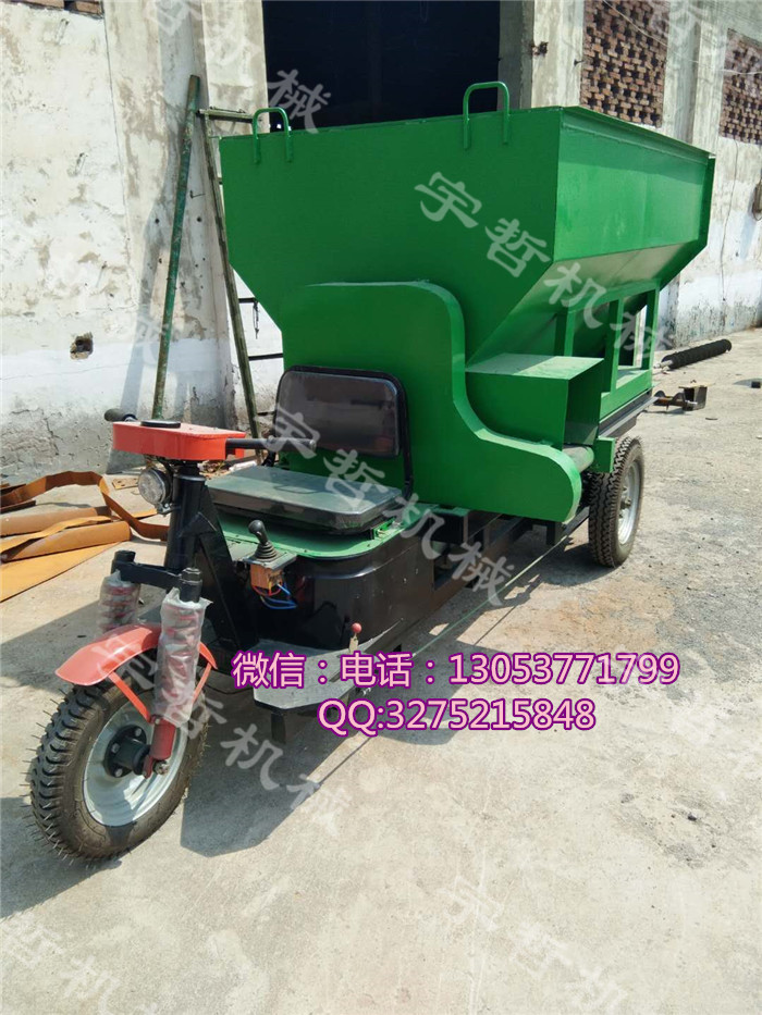 禽畜飼料喂料車 動物飼料喂料車參數