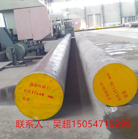 R-40CrNi2MoA䓴Ӳ
