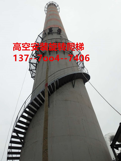 西安煙囪安裝平臺公司