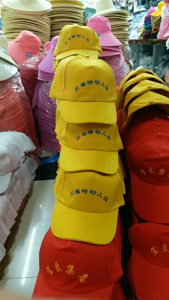貴陽(yáng)鴨舌帽定制印刷批發(fā)旅游帽志愿者帽子刺繡logo