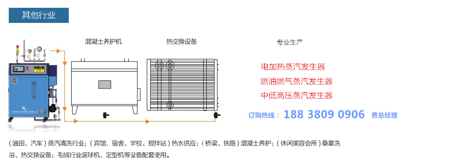 L(zhng)έh(hun)偠tS