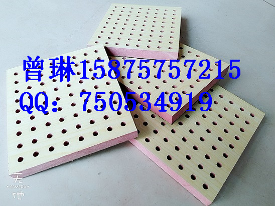 清遠歌劇院防火孔木吸音板廠家