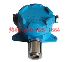 臨清有毒氣體濃度報(bào)器可燃?xì)怏w檢測報(bào)