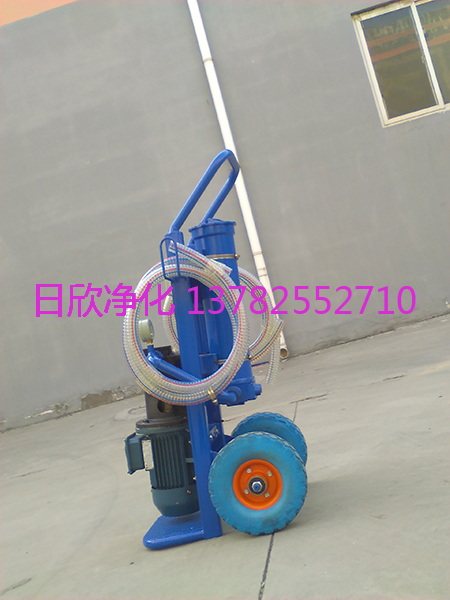 過濾器BLYJfNB柴油優(yōu)質手提便攜濾油機