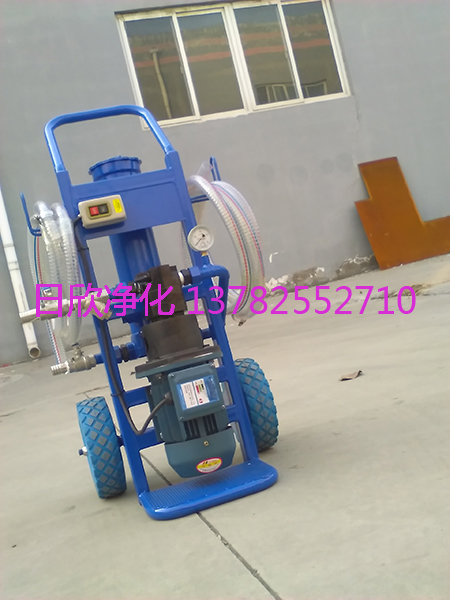 濾油機(jī)廠家BLYJO7a機(jī)油高級便攜過濾機(jī)