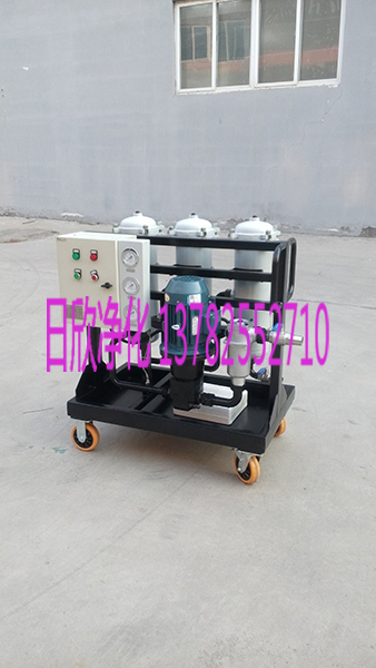 濾油機廠家LYC-B3285D汽輪機油高品質高精度凈油機