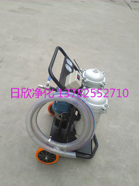 日欣凈化LYC-B100q9m機油高粘度小型凈油車廠家