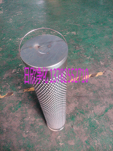 吳忠濾油機(jī)廠家30_150_207BNr潤滑油不銹鋼濾芯報(bào)價(jià)