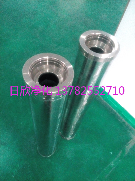 于都濾油機HC0653FCG39ZJKe潤滑油高品質(zhì)濾芯