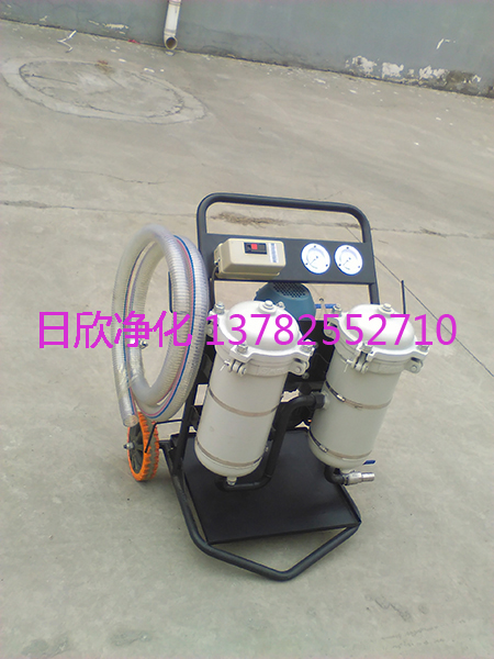 拉薩日欣凈化LYC-B50VWN機油高質量小型凈油車圖文說明
