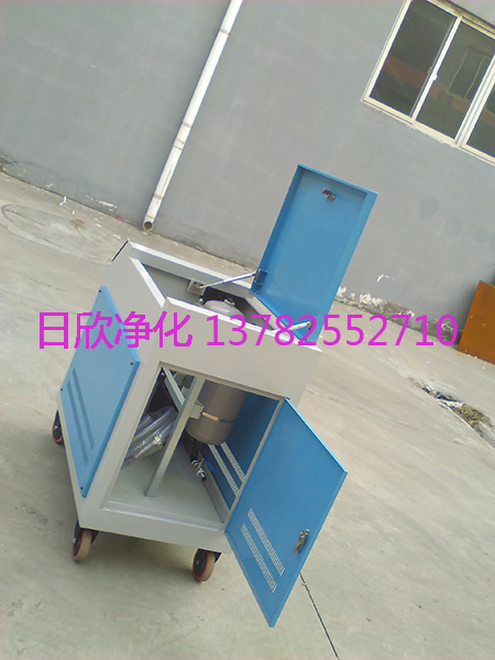 渾源過濾LYC-C639YW液壓油高配箱式濾油機