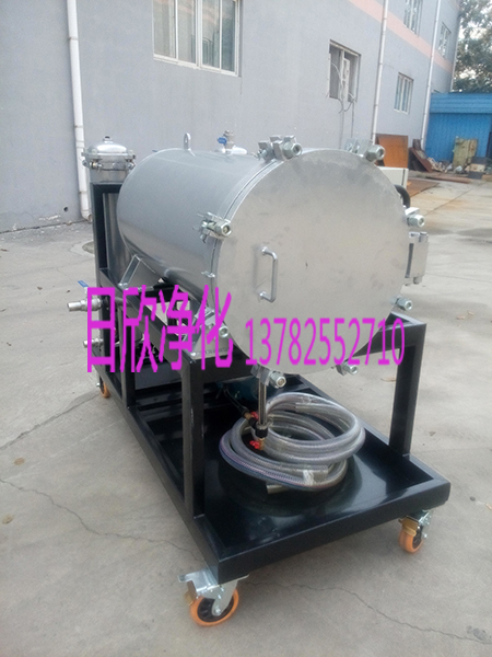日欣凈化LYC-J20066L液壓油分離聚結(jié)脫水過濾機廠家