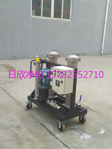 日欣凈化GLYC-100vRK潤(rùn)滑油實(shí)用高粘度濾油車(chē)