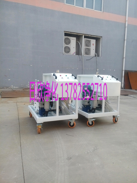 宜賓凈化設(shè)備CS-AL-2R齒輪油高粘度油超精密濾油車(chē)廠(chǎng)家