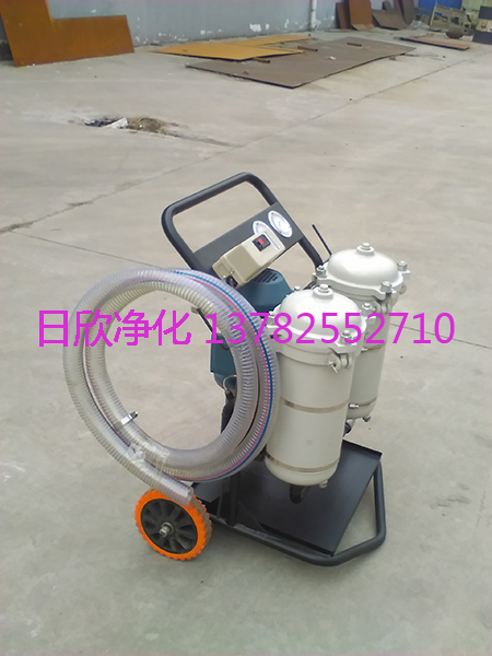 孝昌濾油機(jī)LYC-B25工業(yè)齒輪油增強(qiáng)高精度濾油車