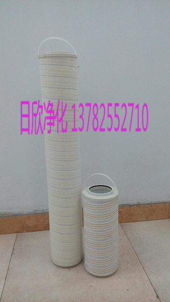 濾油機(jī)廠家HH8314F40KNUBR24DC潤(rùn)滑油高檔PALL濾芯