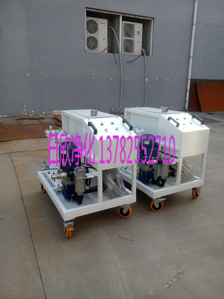 塔河濾油機廠家CS-AL-5RngD潤滑油高粘油精密凈油機的報價