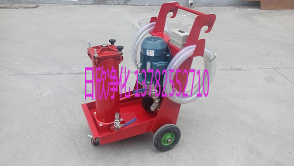 日欣凈化OFU10P1N3B05BFPw汽輪機(jī)油國產(chǎn)化HYDAC濾油機(jī)廠家