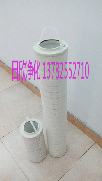 日欣凈化HH8314F40++XB1zr抗磨液壓油國產化過濾器PALL廠家