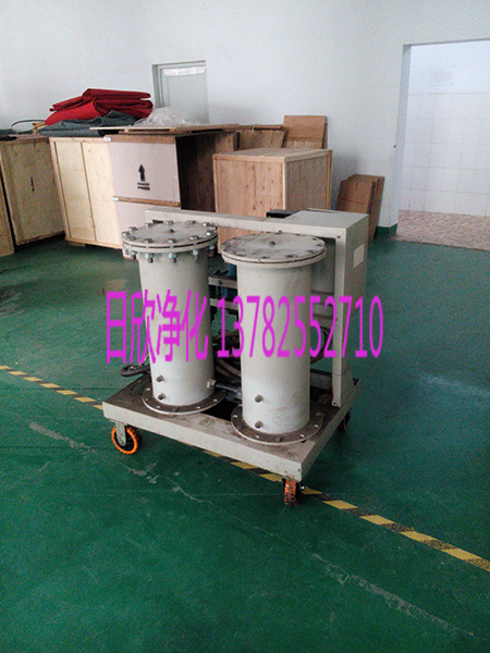 日欣凈化LYC-G50Qi齒輪油廢油再生濾油機