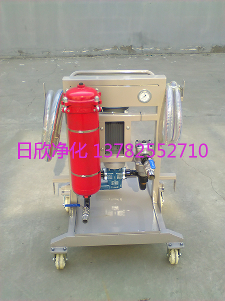 阿勒泰濾油機廠家LYC-A100XEW潤滑油高品質(zhì)便移式濾油機