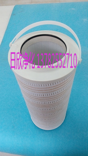 漳浦過濾HC8314FKP39ZBY潤(rùn)滑油國(guó)產(chǎn)化PALL濾芯廠家直供