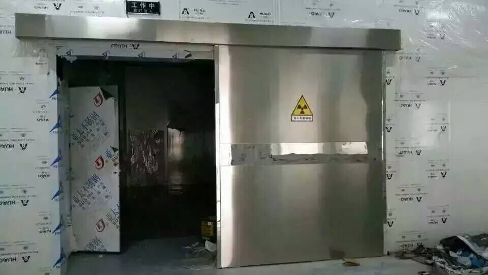 吉林醫(yī)用鉛板、醫(yī)用鉛門、華企醫(yī)用鉛衣服廠家直銷，質(zhì)優(yōu)價廉