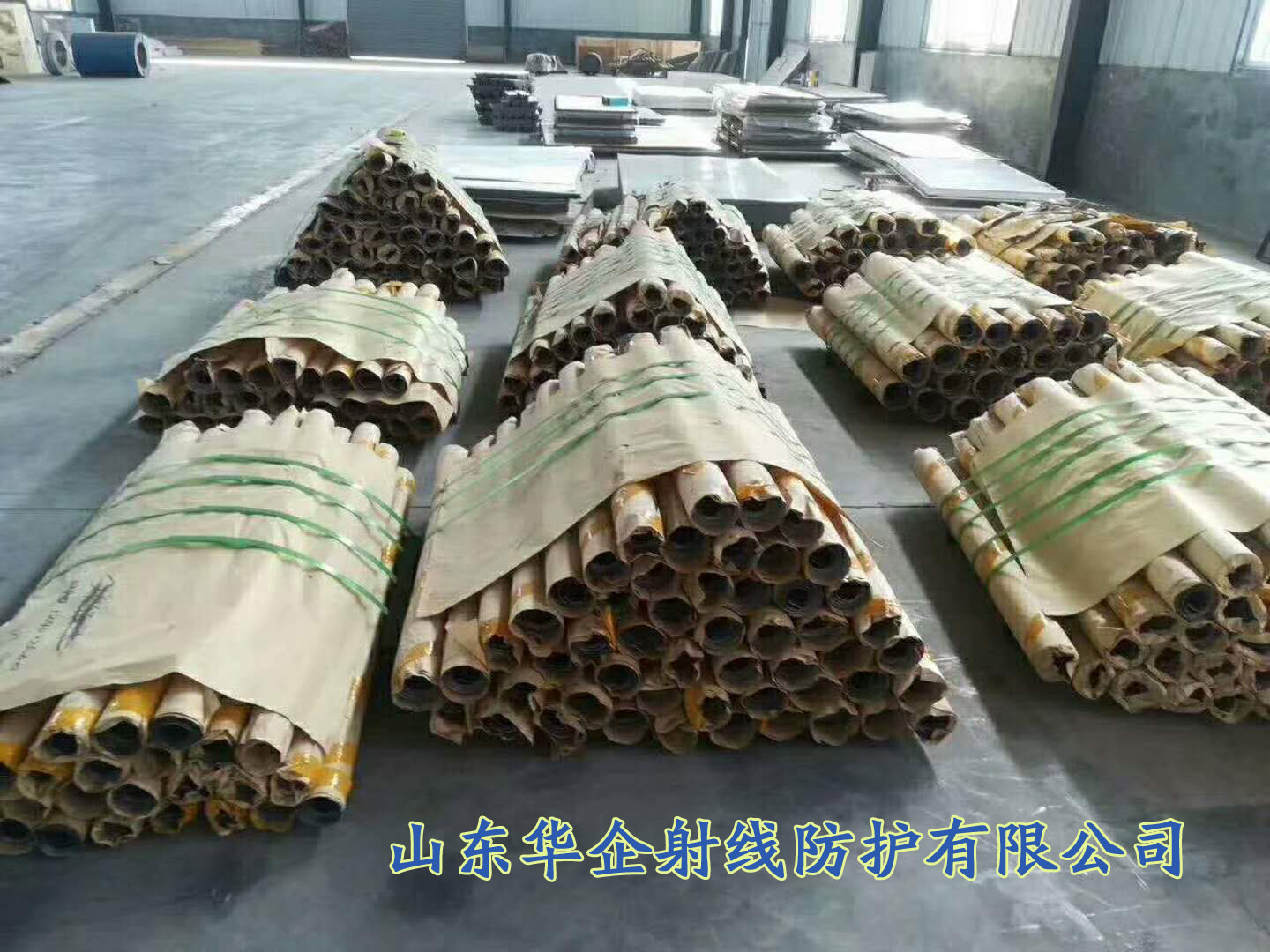 海南CT室防護鉛板批發(fā),海南CT室防護鉛板價格，華企CT室防護鉛板廠家
