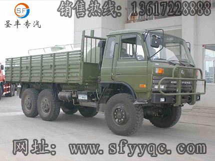 甘肅哪里供應六驅(qū)越野卡車底盤