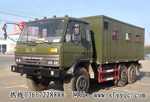 甘肅哪里供應(yīng)六驅(qū)廂式運(yùn)輸車(chē)