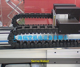 CPS拖鏈、CPS軟管