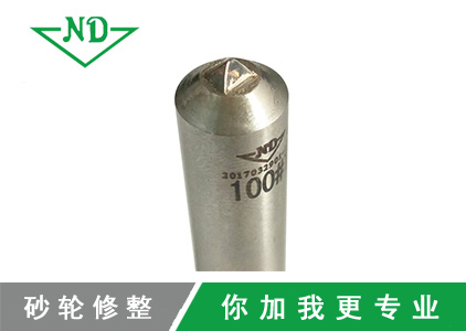 BC1715Cc(din)ʯP