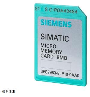 6ES7953-8LF20-0AA0TӃ(ni)濨64KB