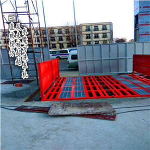 攀枝花杭州工地自動(dòng)沖洗設(shè)備の成都工地洗車(chē)槽方現(xiàn)貨穩(wěn)定