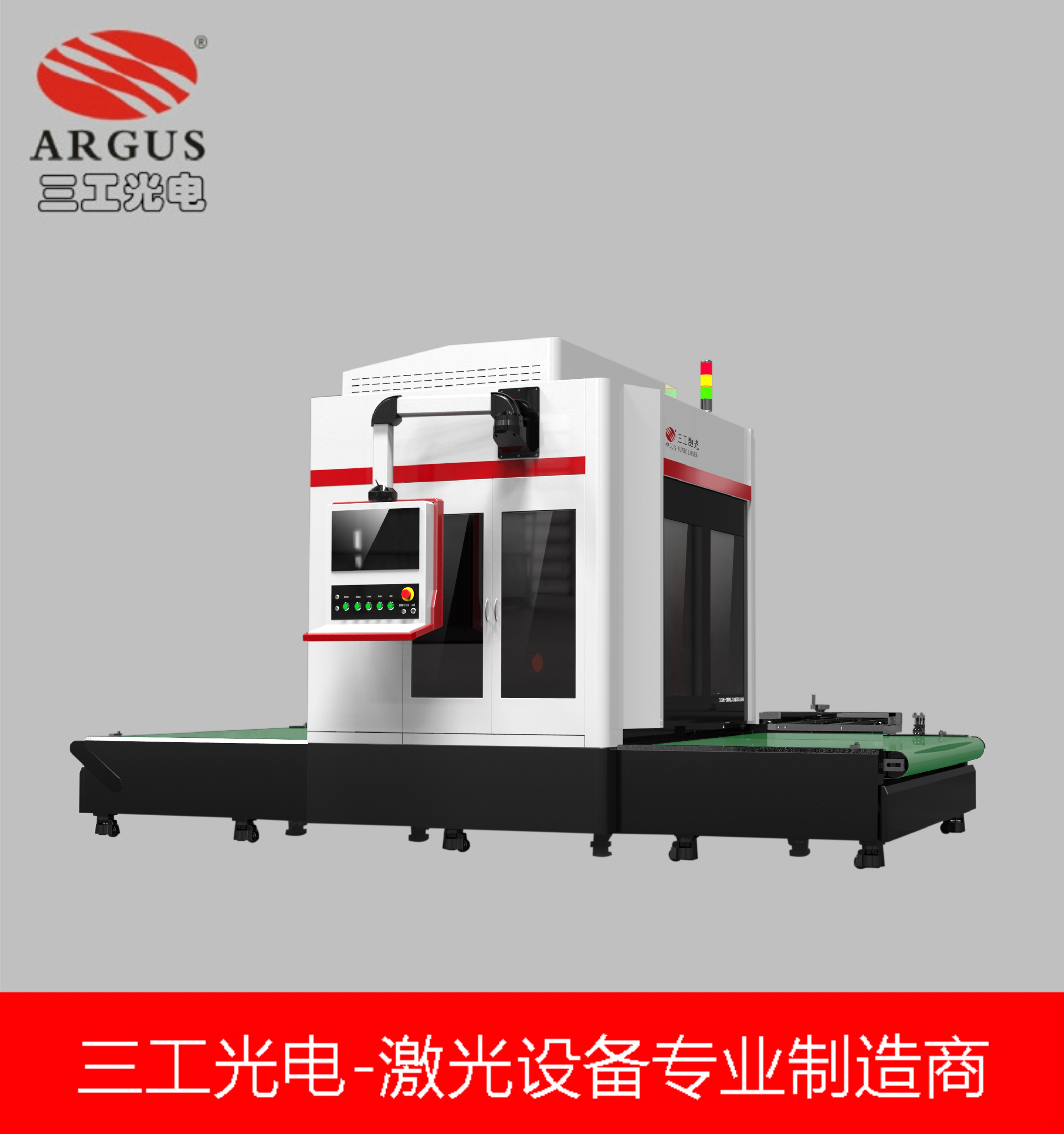 地毯激光刻花機廠家直銷，地毯雕花刻字可定制
