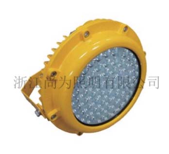 sw8150LED_100WОszsw8150