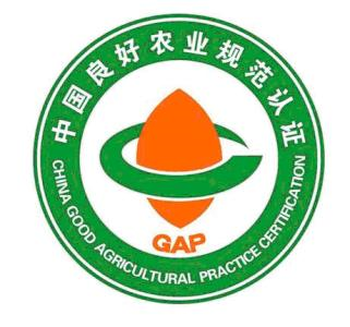有機食品認證、良好農(nóng)業(yè)規(guī)范GAP認證