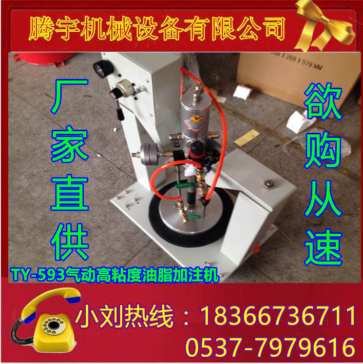 SֱTYQZ-66220Ӹճ֬עC(j) ע͙C(j)r