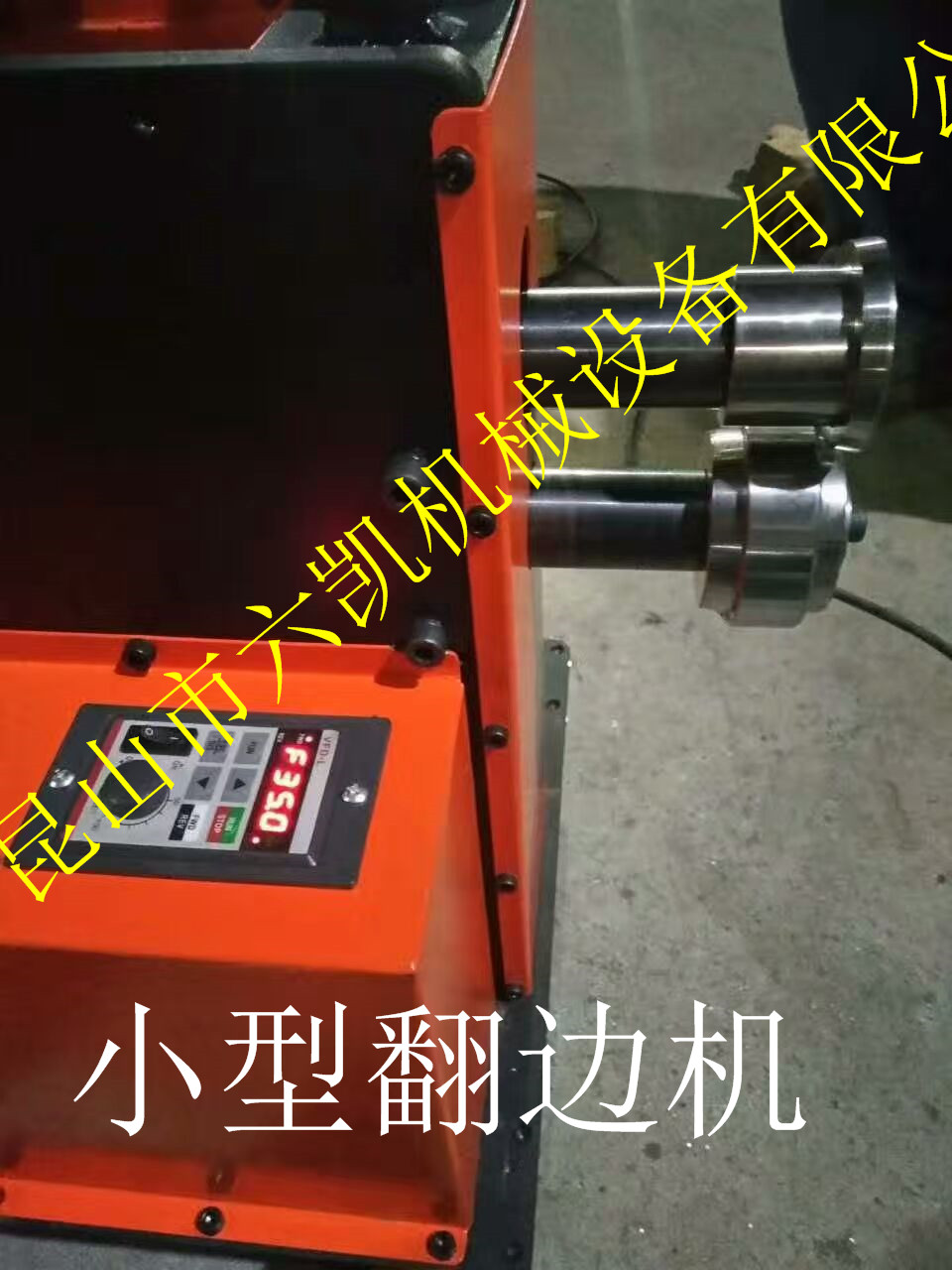 yʽP䓷߅C(j)ͨL(fng)ܵ߅C(j)ᷭ߅C(j)