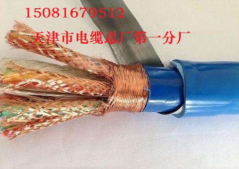 質(zhì)量好價格優(yōu)-KVV控制電纜