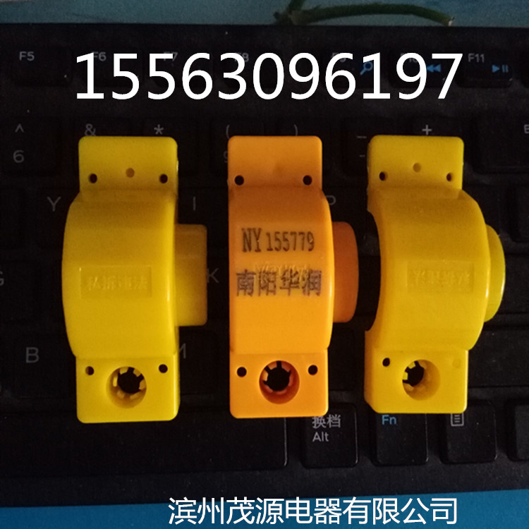 新型燃?xì)獗矸辣I卡扣 一次性接頭防盜卡扣 表封卡扣廠家